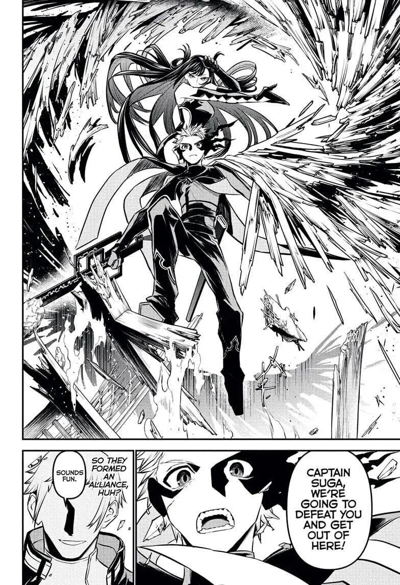 Nue