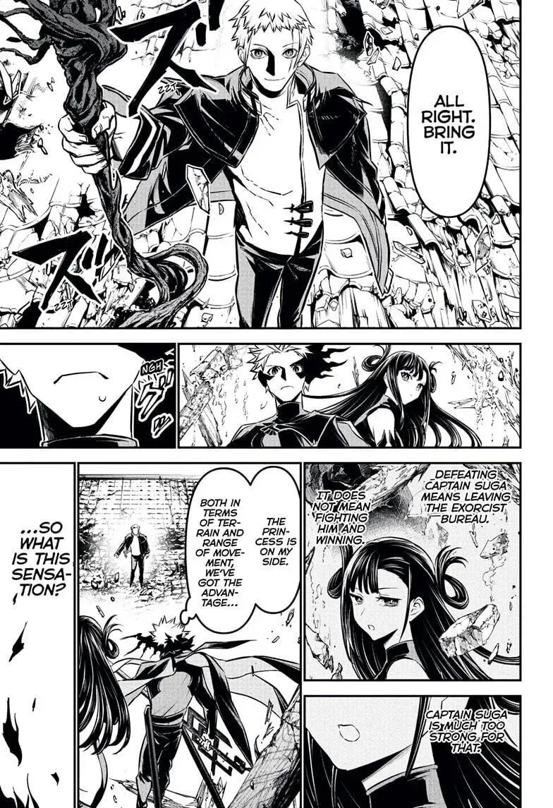 Nue