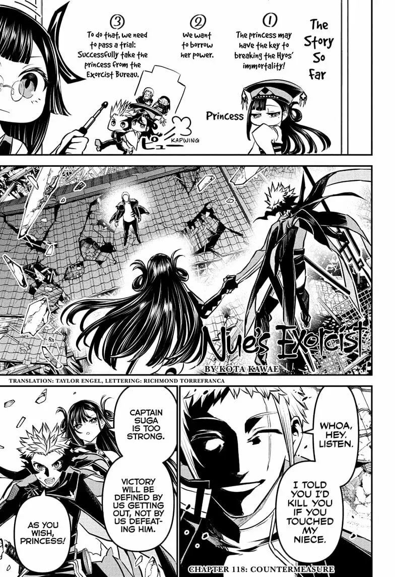 Nue