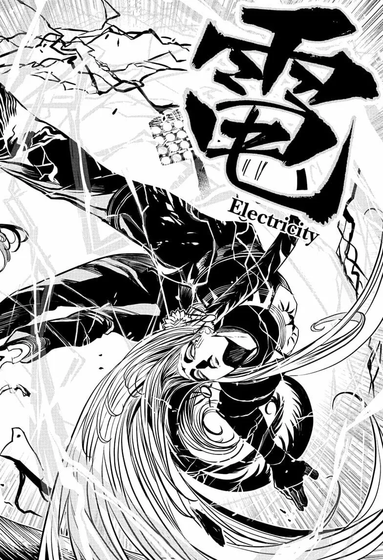 Nue