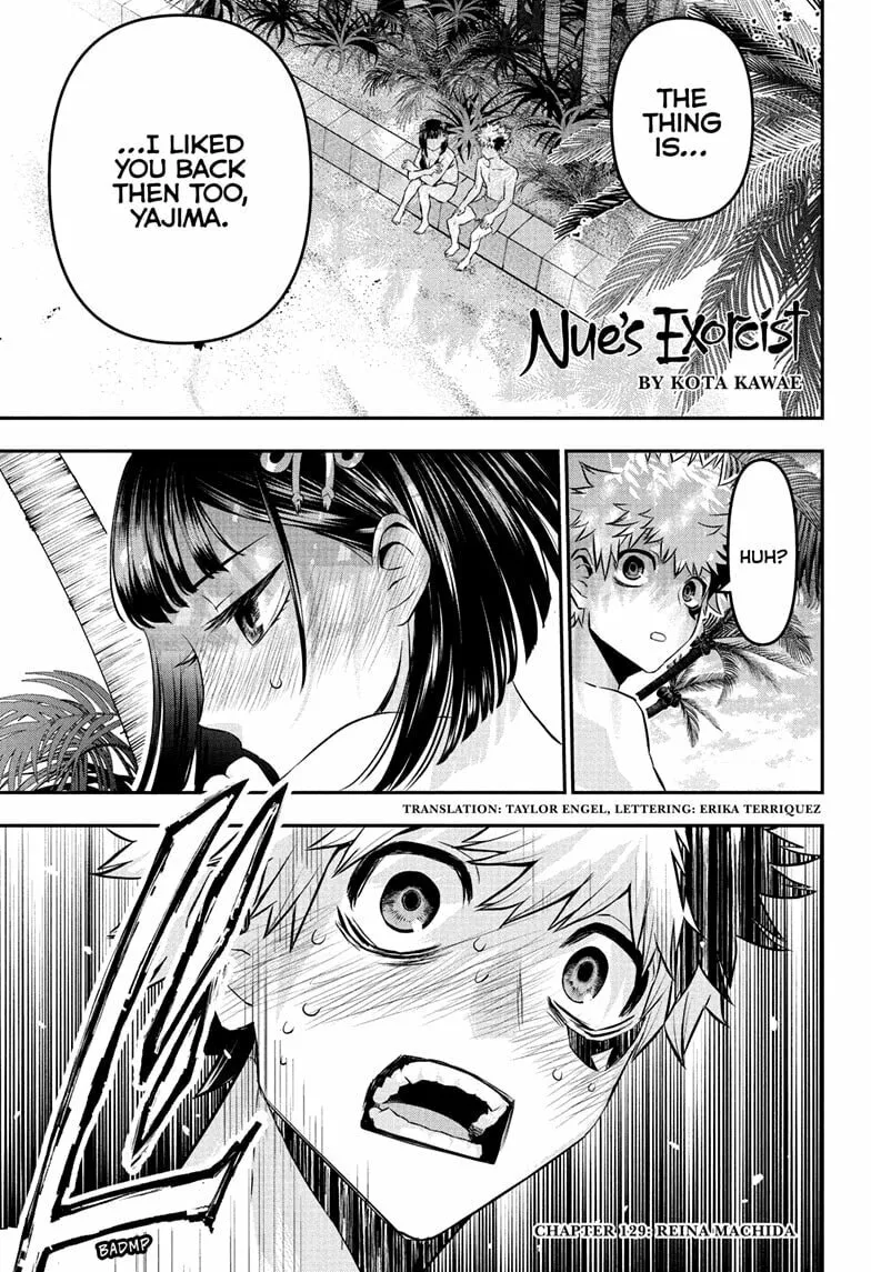 Nue