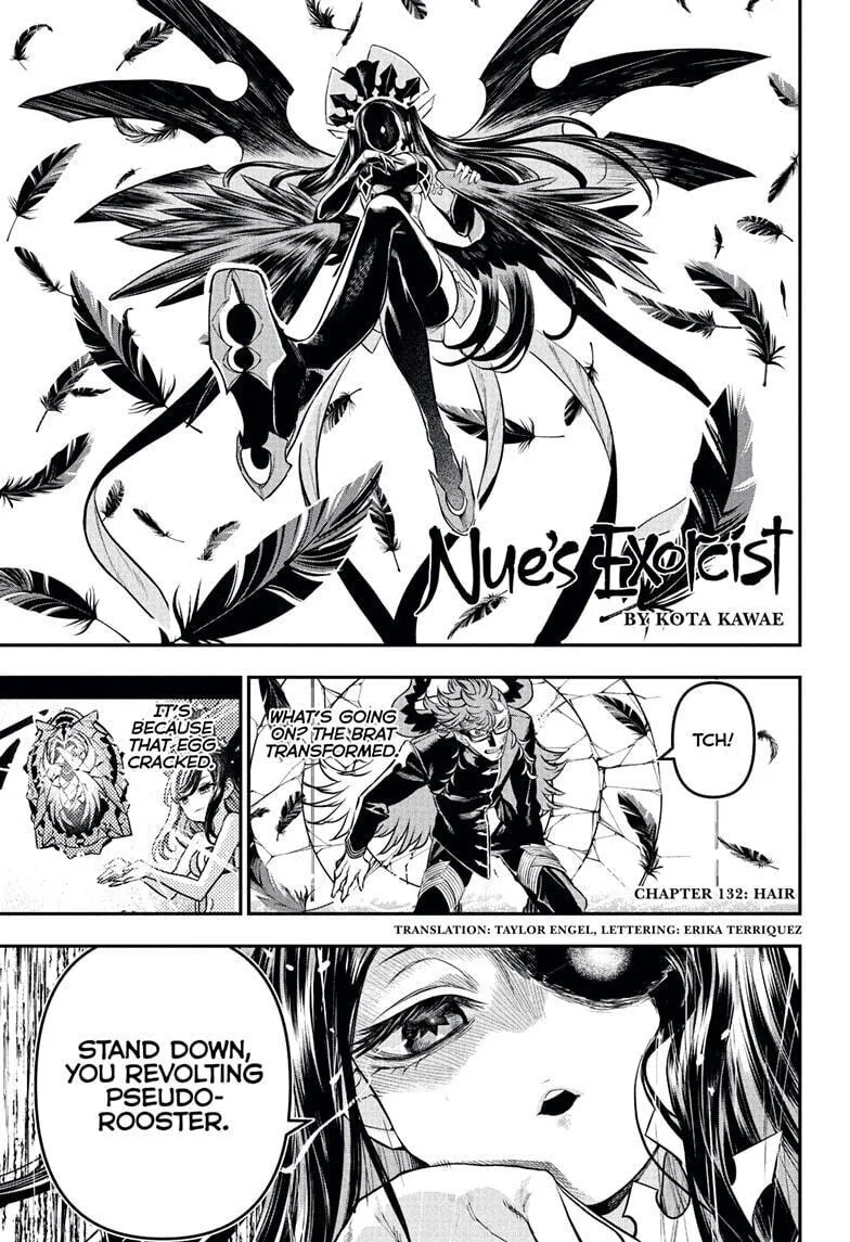 Nue