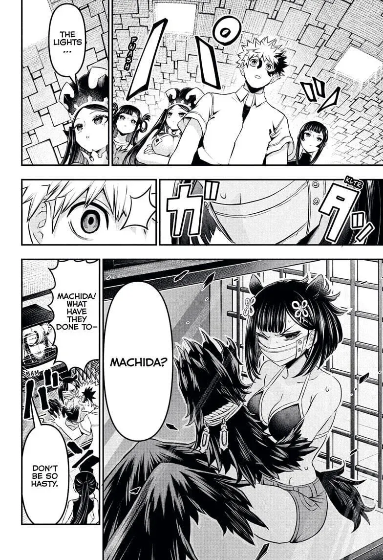 Nue