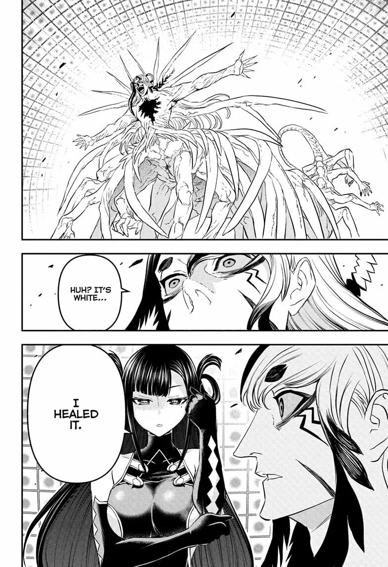 Nue
