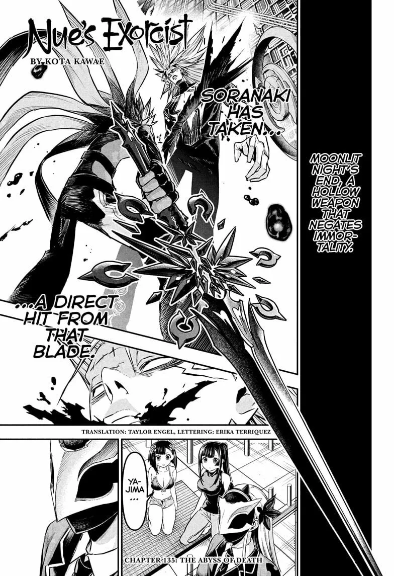Nue