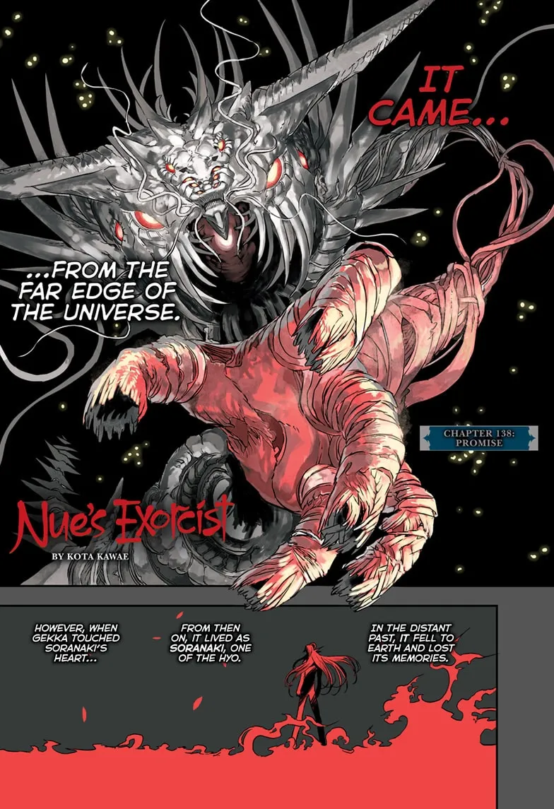 Nue