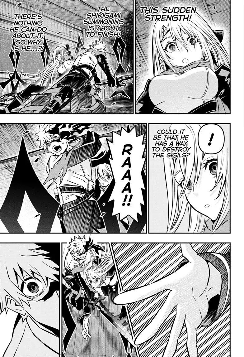 Nue