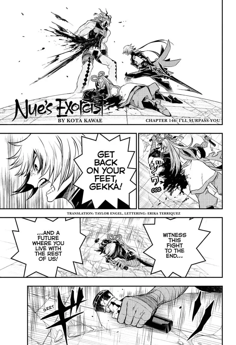 Nue