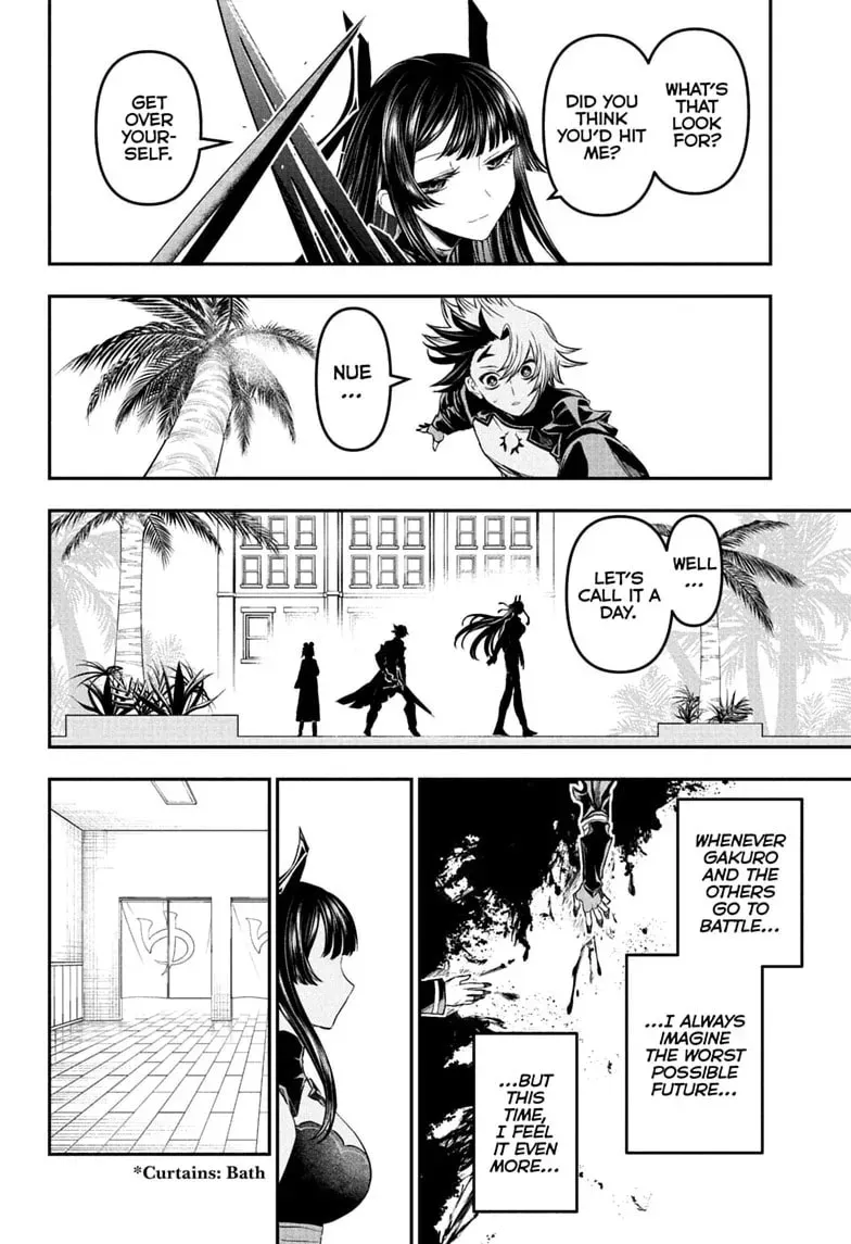 Nue