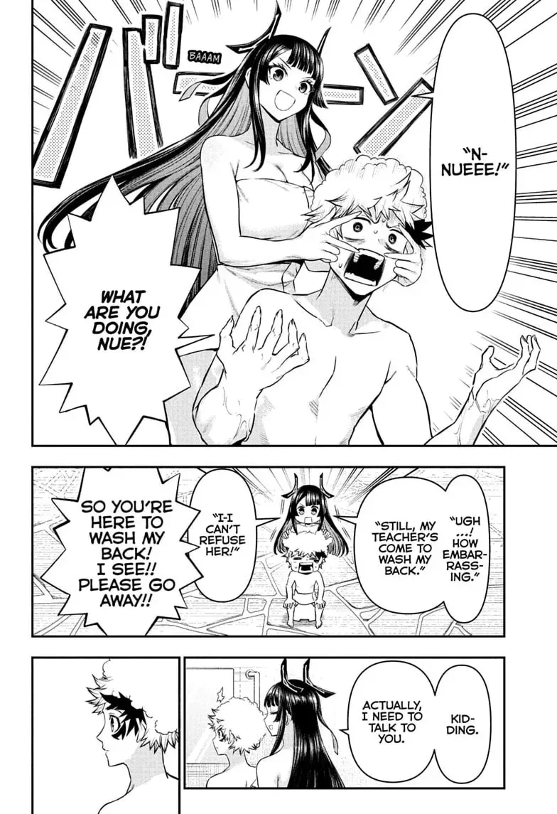 Nue