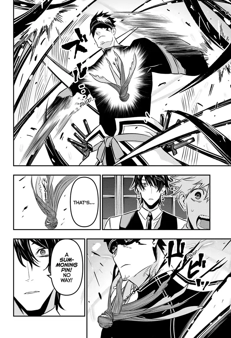 Nue