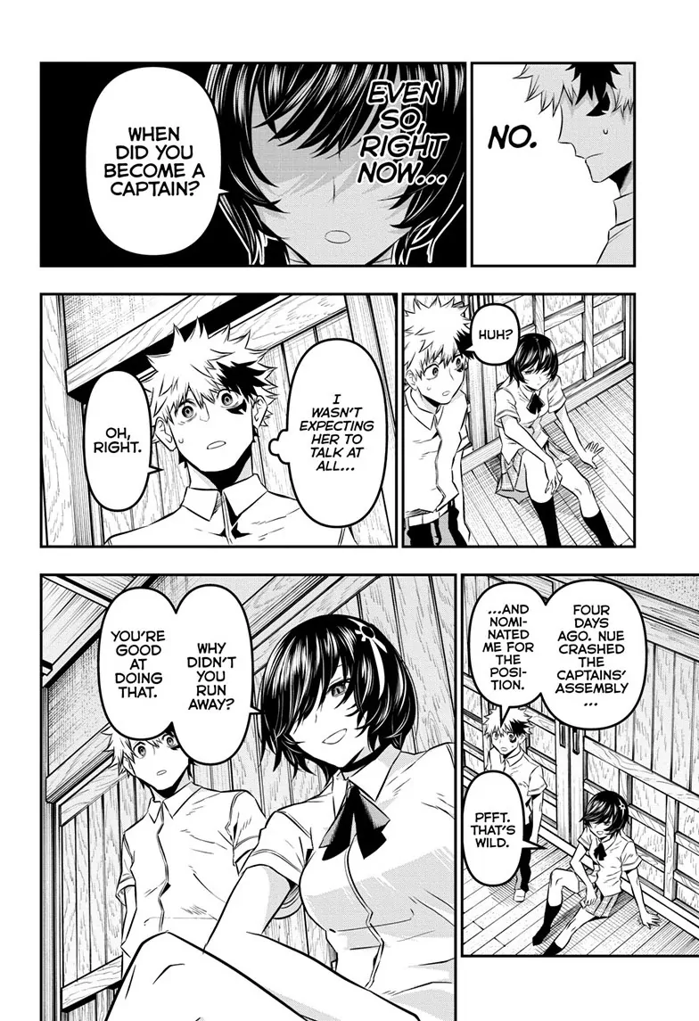 Nue