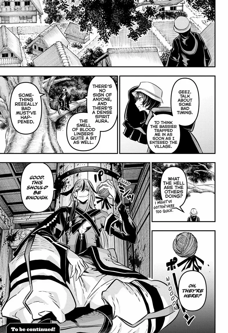 Nue