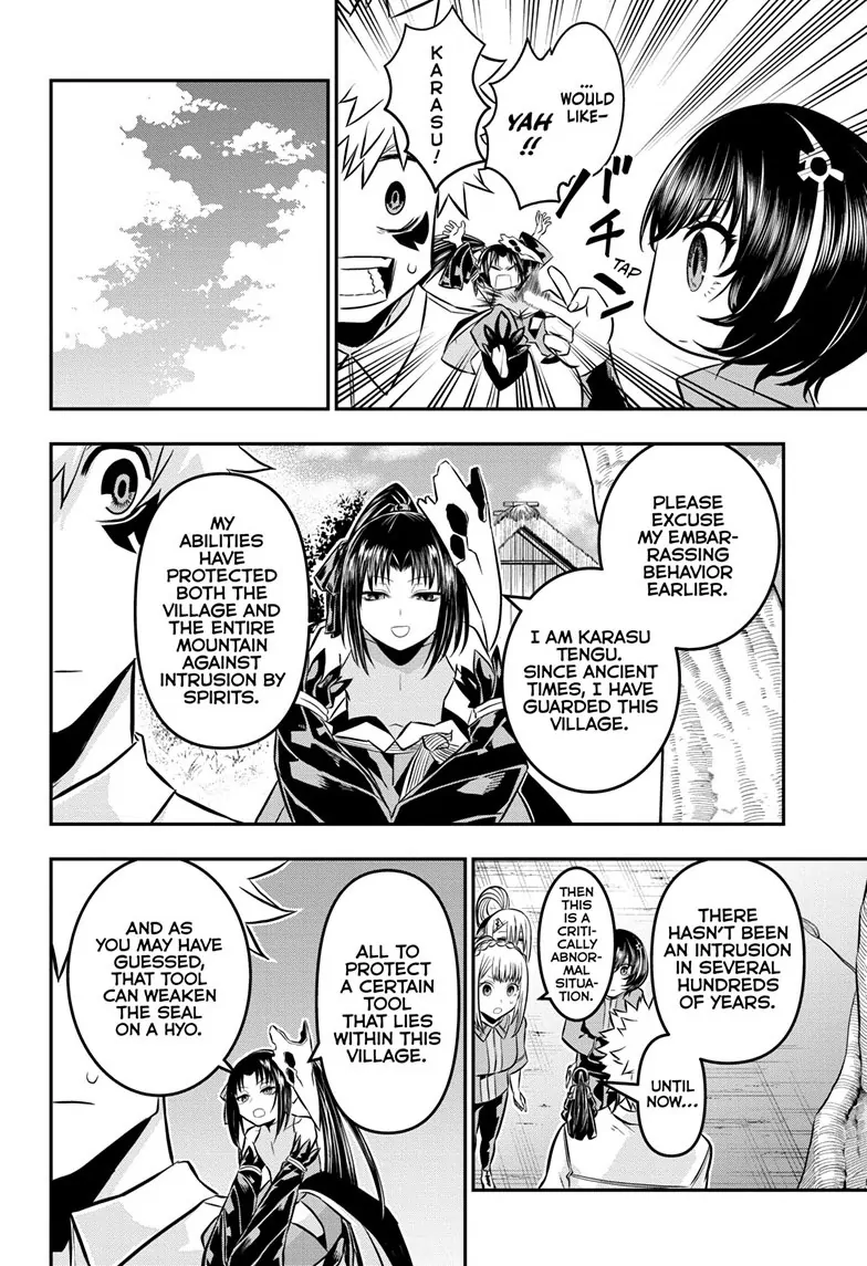 Nue