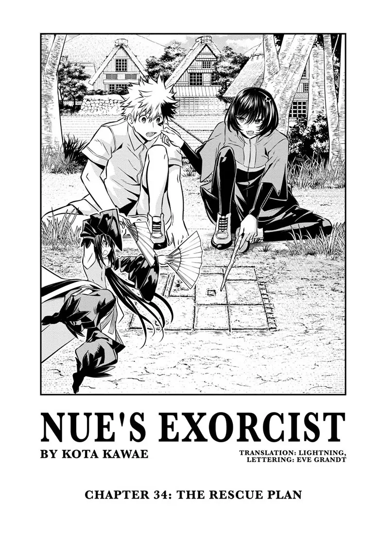 Nue