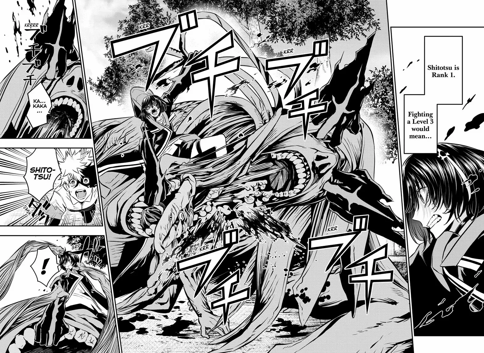 Nue