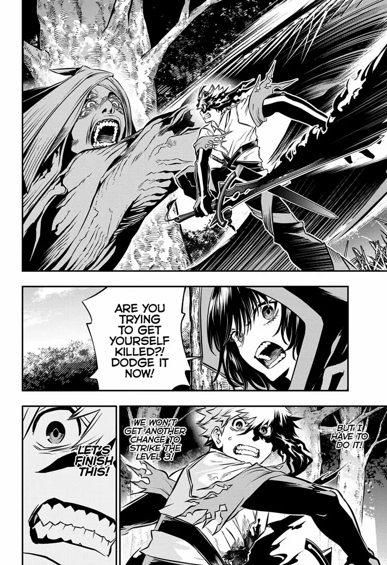 Nue