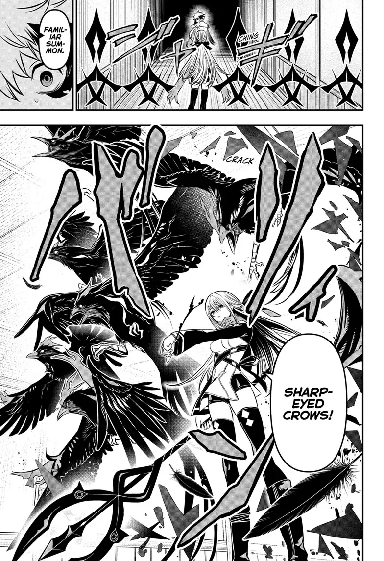 Nue