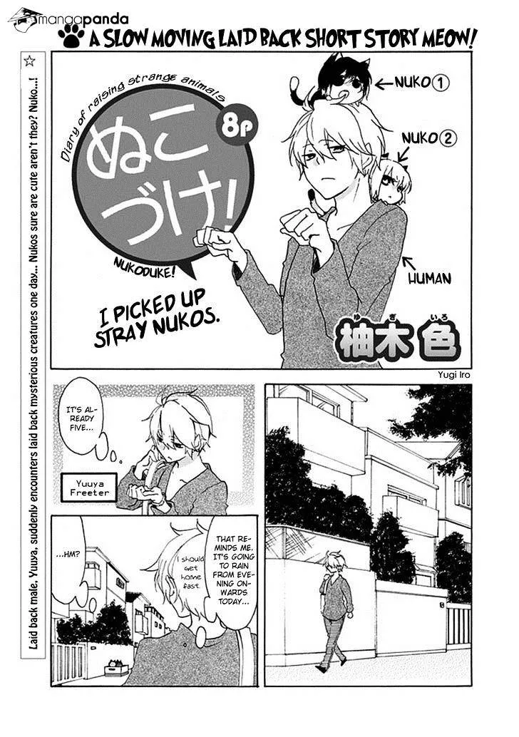Nukoduke! Chapter 1.1 page 2 - 