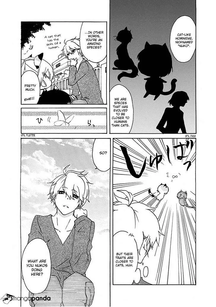 Nukoduke! Chapter 1.1 page 5 - 