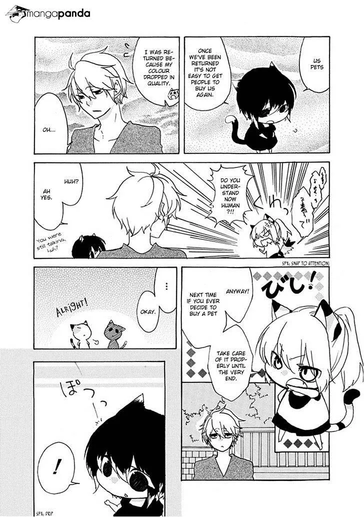 Nukoduke! Chapter 1.1 page 7 - 
