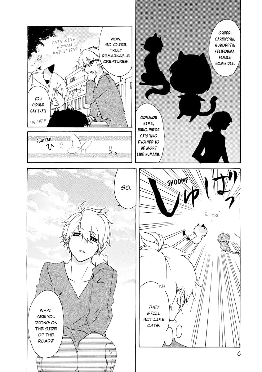 Nukoduke! Chapter 1 page 4 - 