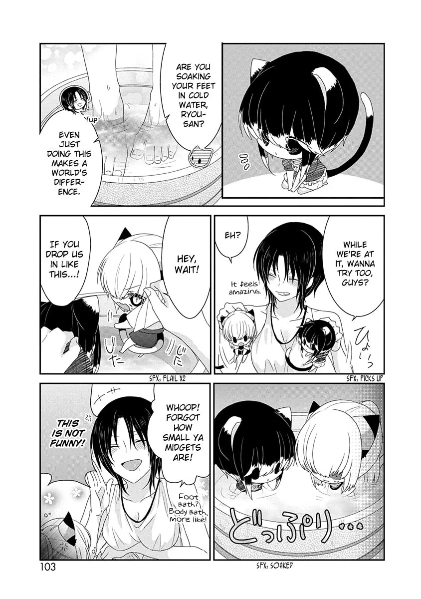 Nukoduke! Chapter 223 page 4 - 