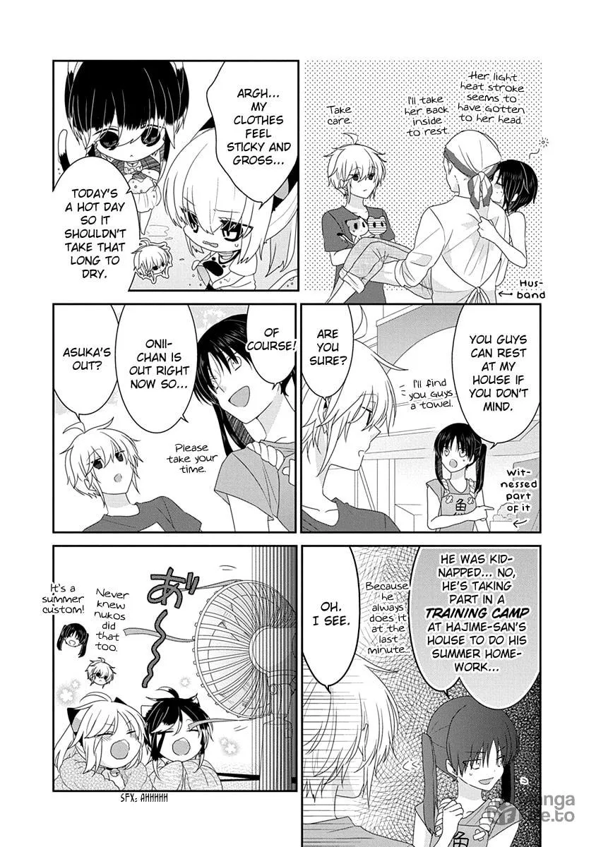 Nukoduke! Chapter 223 page 5 - 