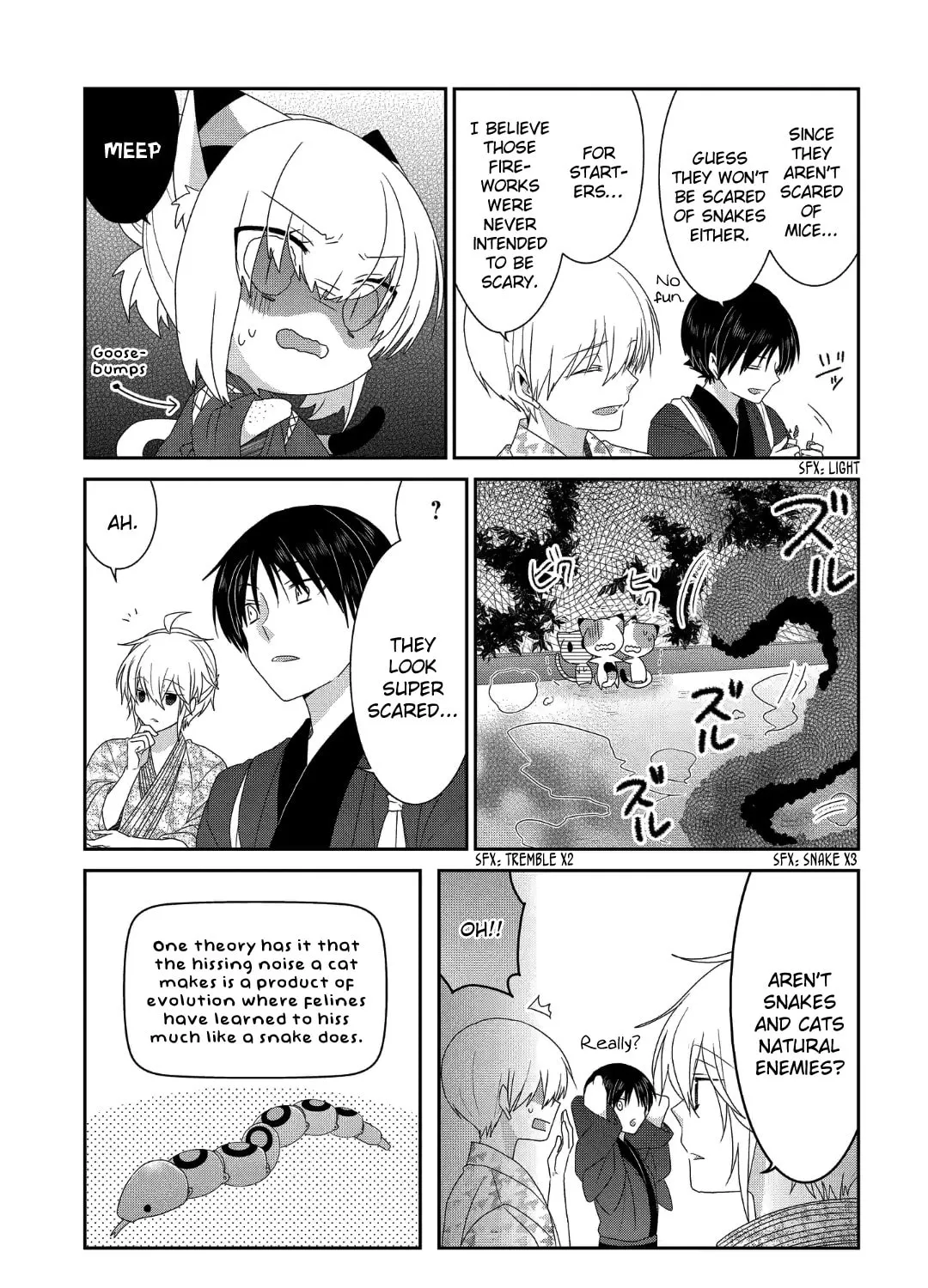 Nukoduke! Chapter 224 page 14 - 
