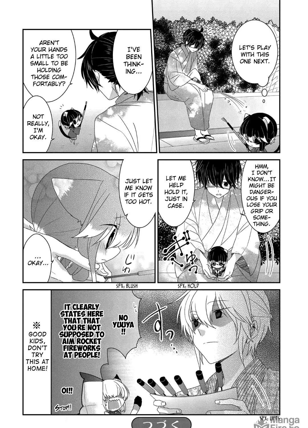 Nukoduke! Chapter 224 page 16 - 
