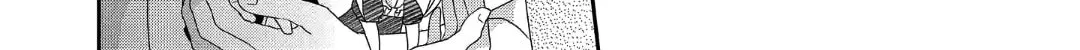 Nukoduke! Chapter 224 page 3 - 