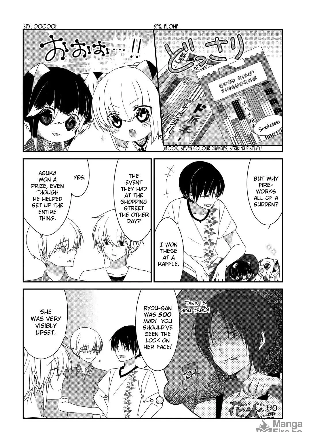 Nukoduke! Chapter 224 page 4 - 