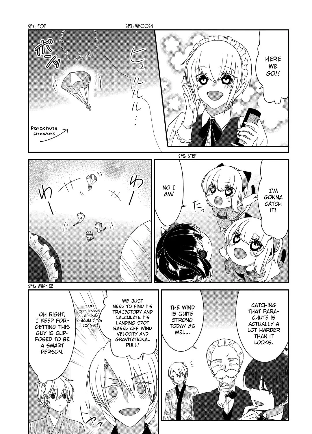 Nukoduke! Chapter 225 page 14 - 
