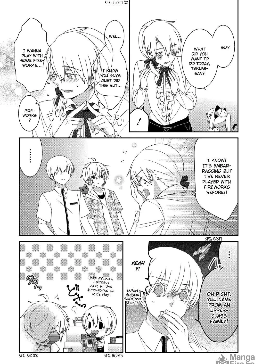 Nukoduke! Chapter 225 page 8 - 