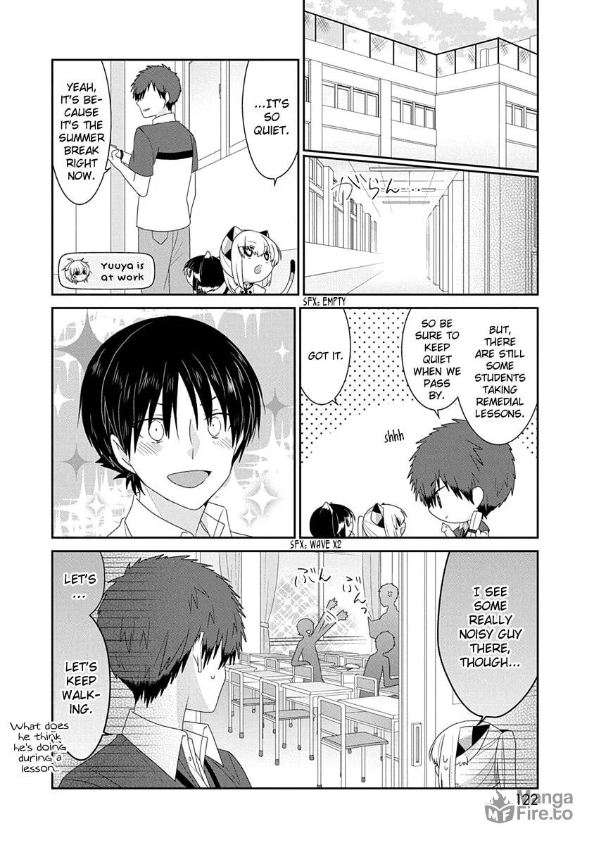 Nukoduke! Chapter 226 page 3 - 