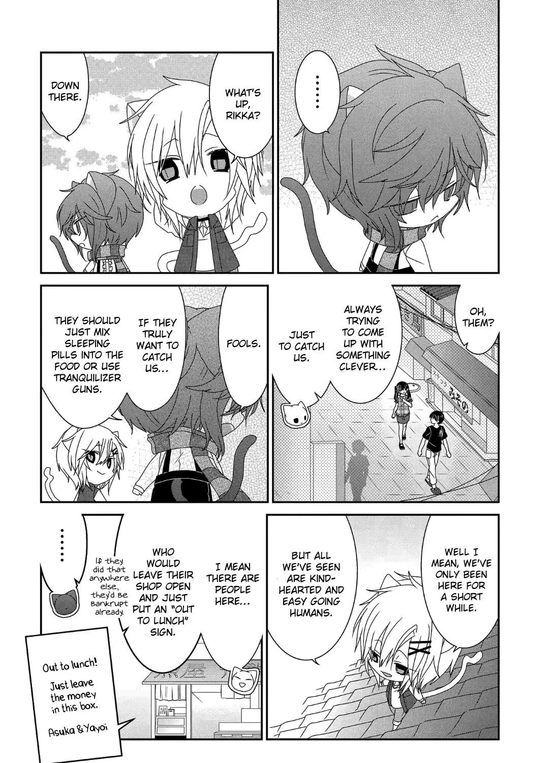 Nukoduke! Chapter 227 page 12 - 