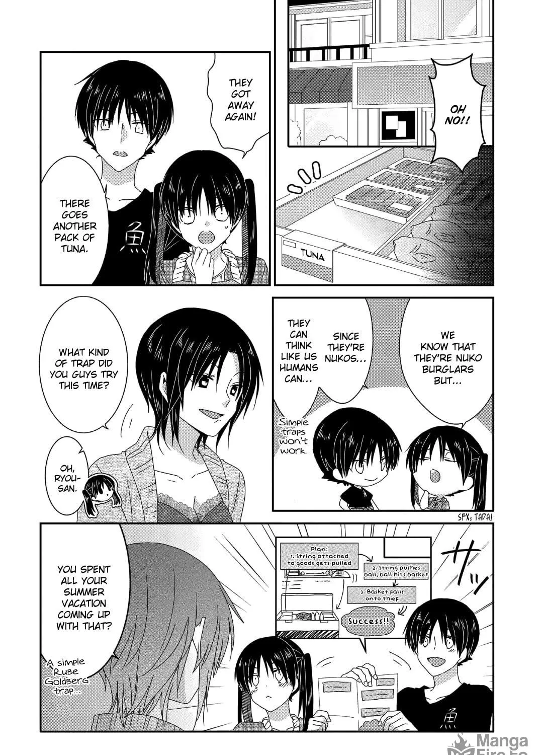 Nukoduke! Chapter 227 page 4 - 