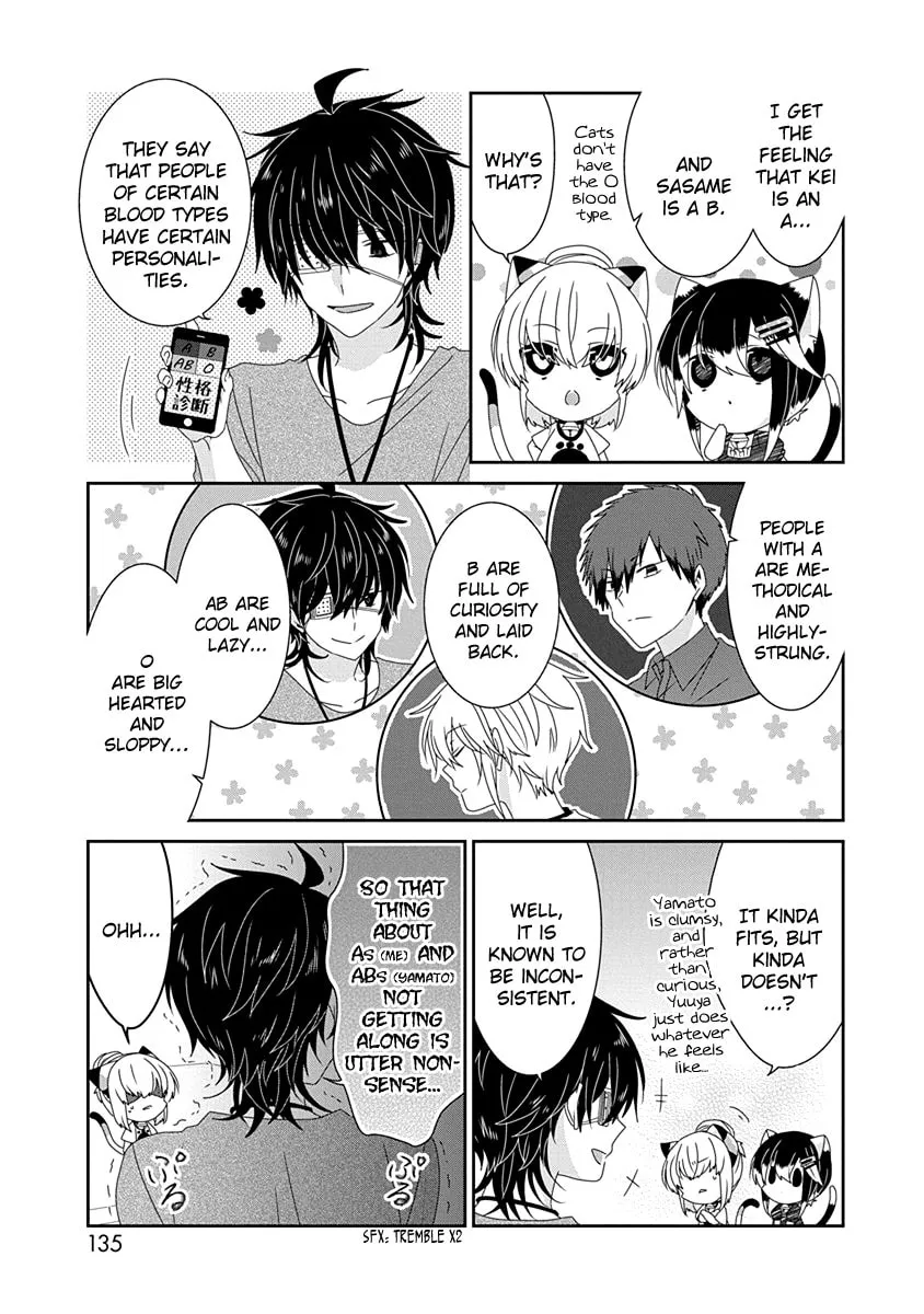 Nukoduke! Chapter 228 page 4 - 