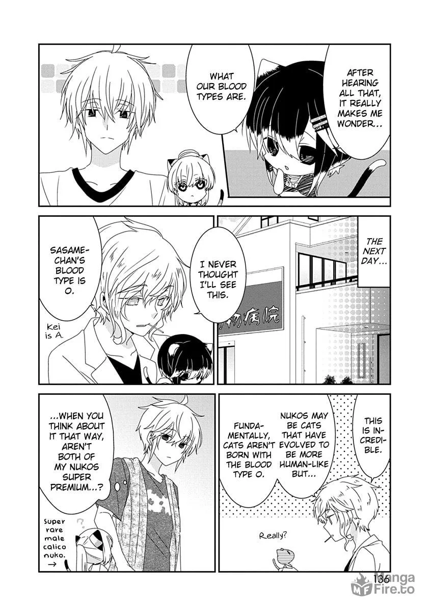 Nukoduke! Chapter 228 page 5 - 