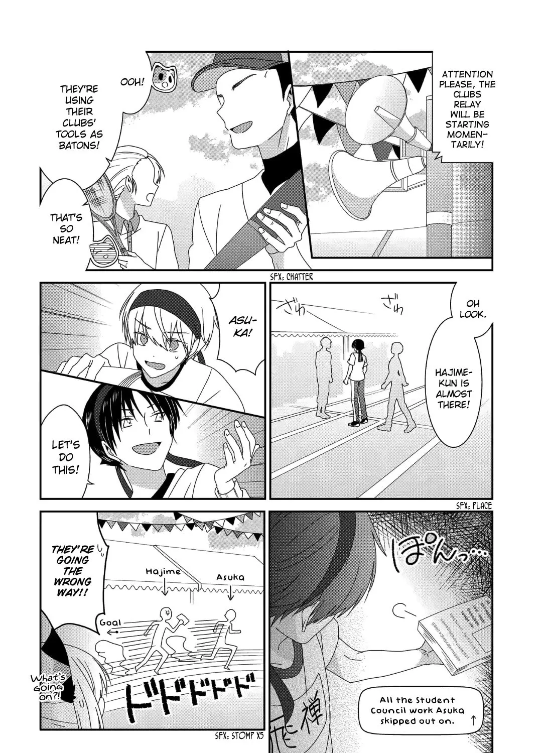 Nukoduke! Chapter 229 page 12 - 