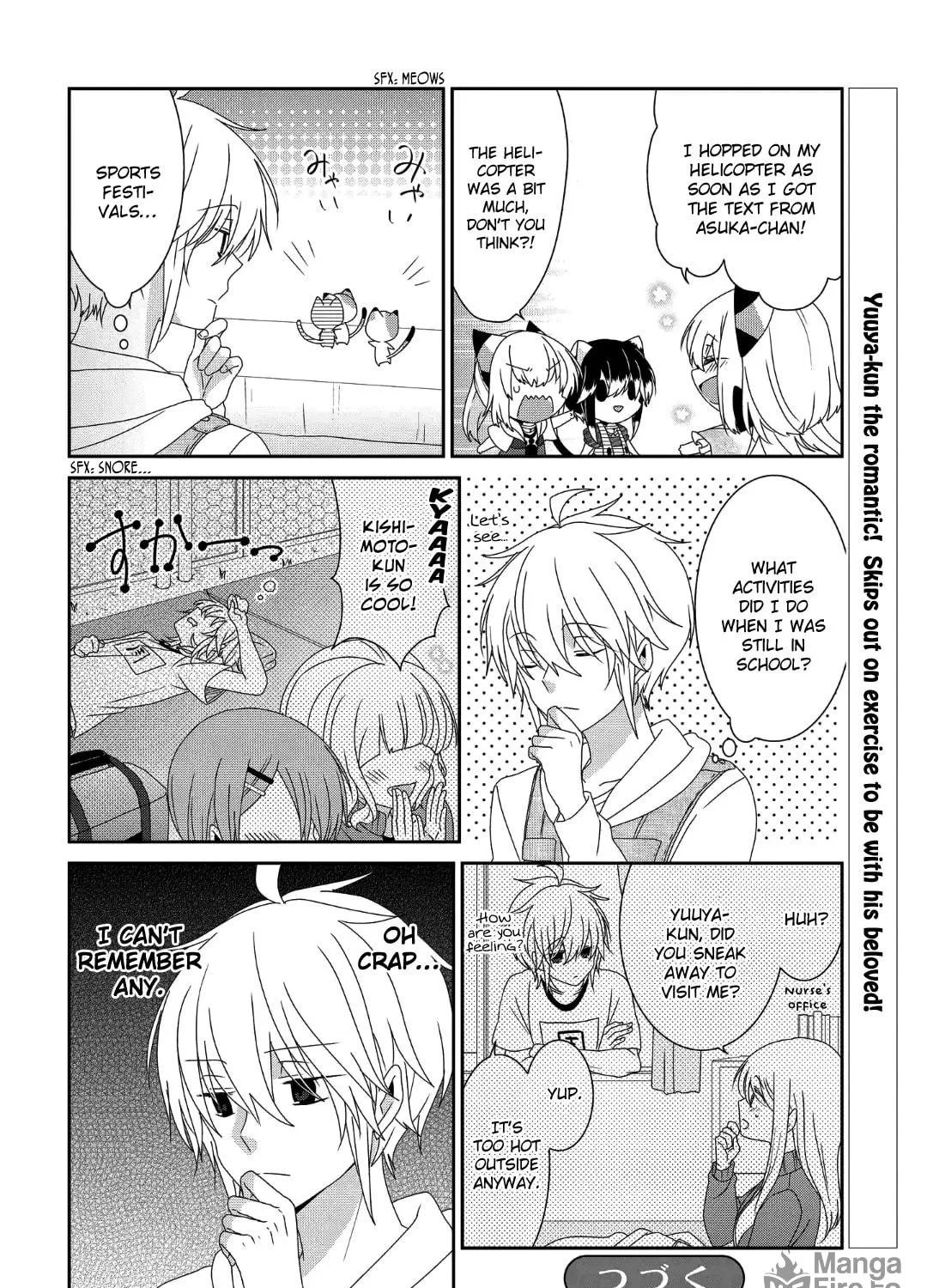 Nukoduke! Chapter 229 page 16 - 