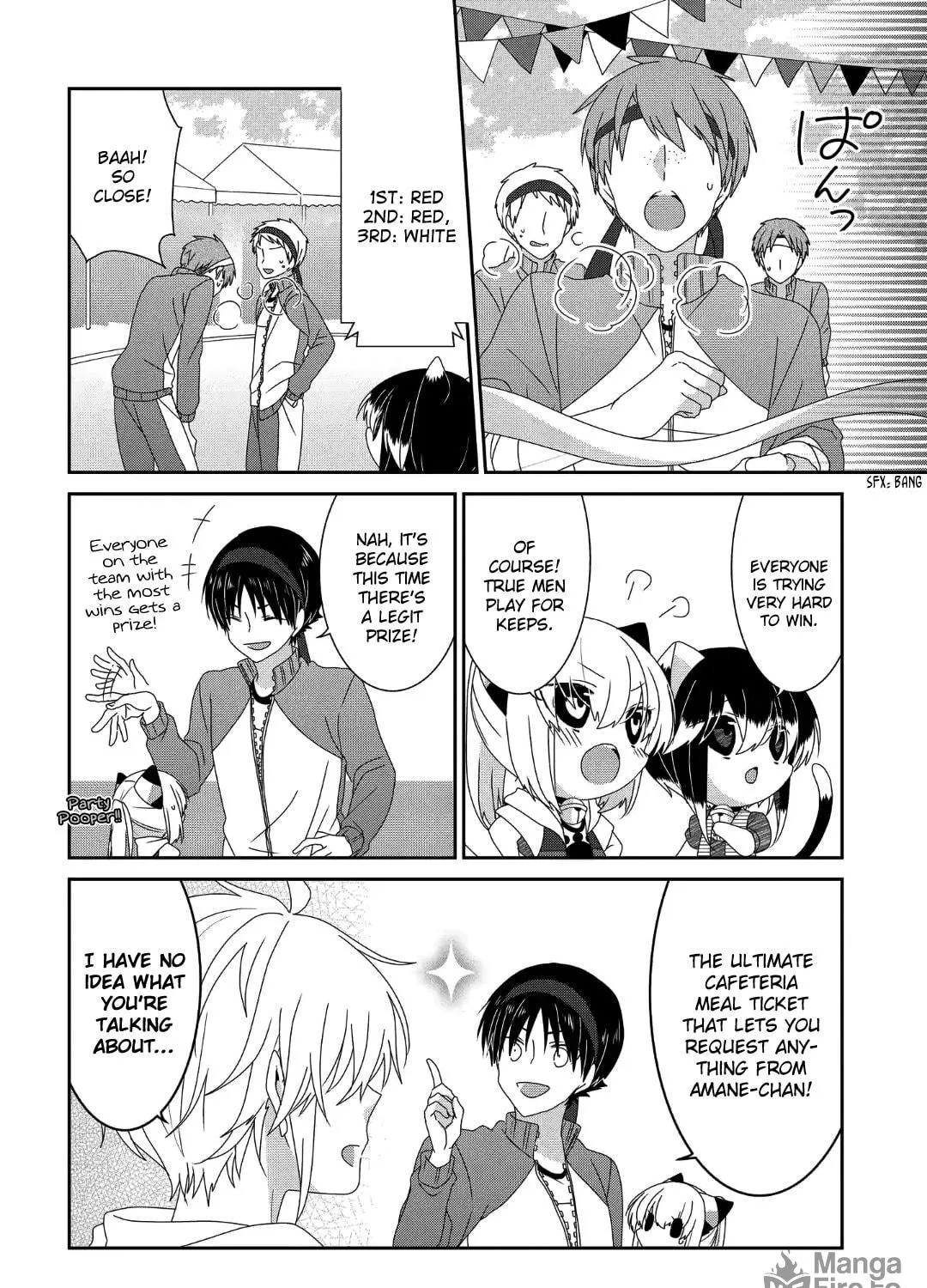 Nukoduke! Chapter 229 page 4 - 