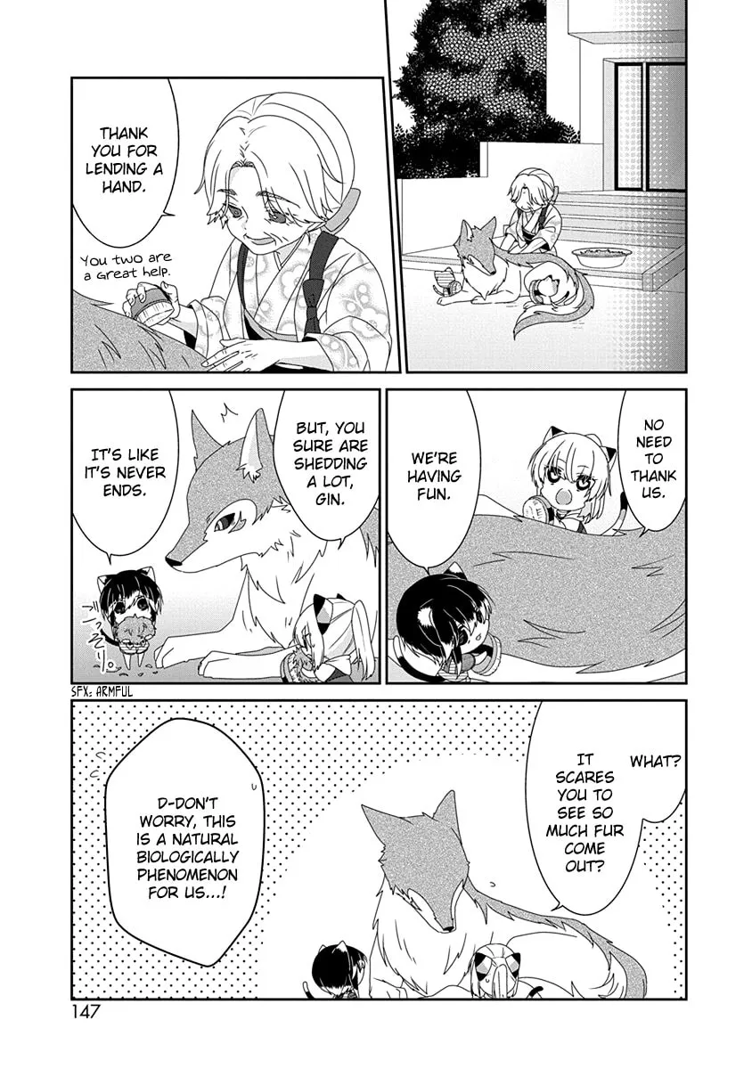 Nukoduke! Chapter 230 page 4 - 