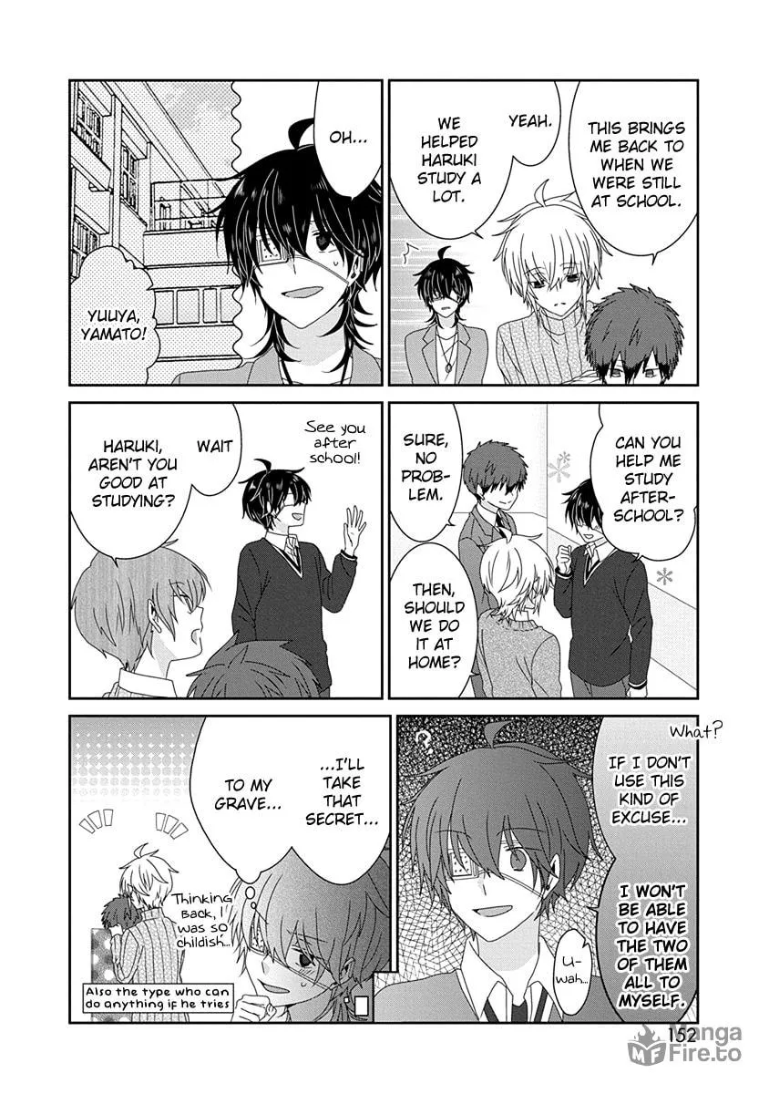 Nukoduke! Chapter 231 page 5 - 