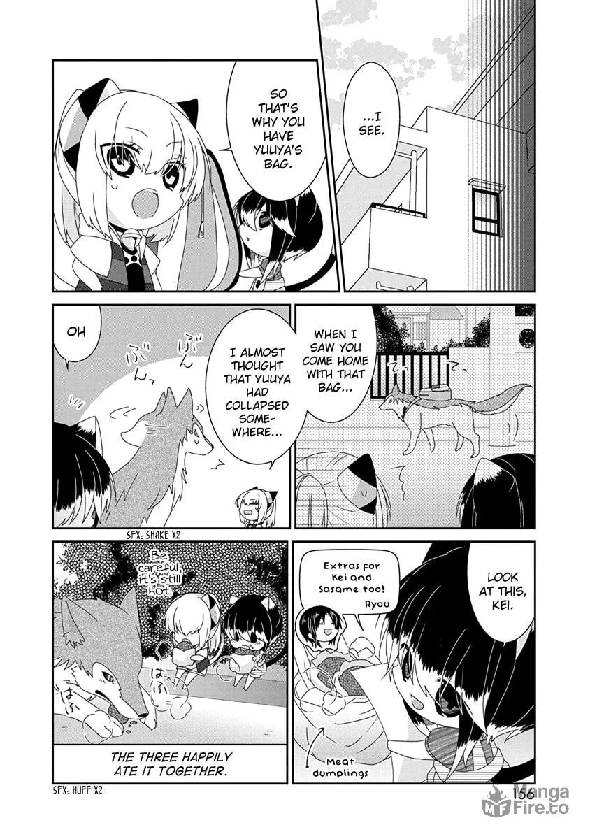 Nukoduke! Chapter 232 page 5 - 