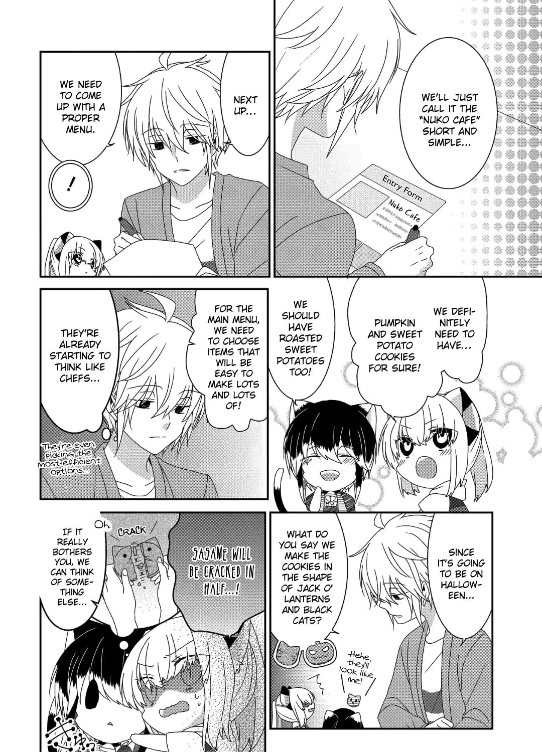 Nukoduke! Chapter 233 page 12 - 