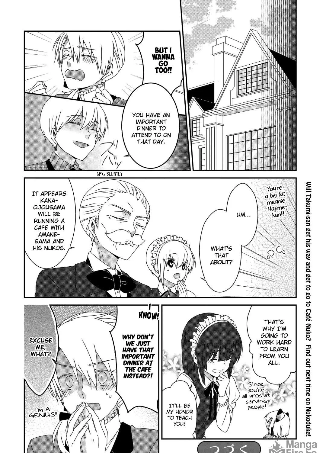 Nukoduke! Chapter 233 page 16 - 