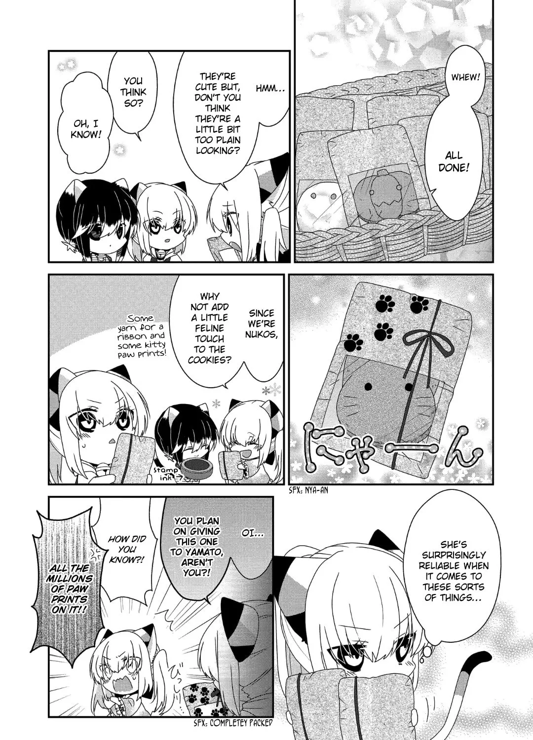 Nukoduke! Chapter 234 page 6 - 