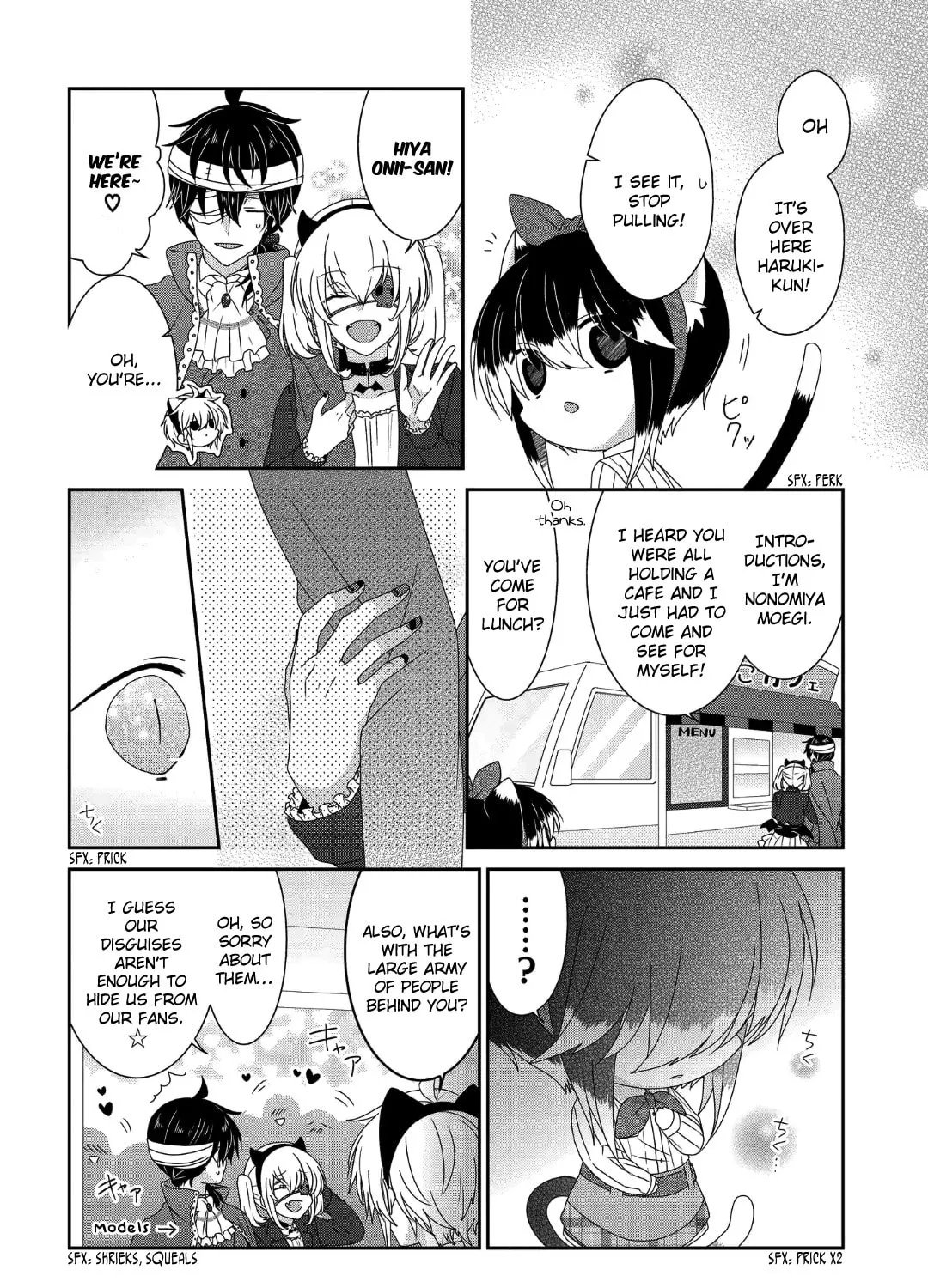 Nukoduke! Chapter 235 page 12 - 