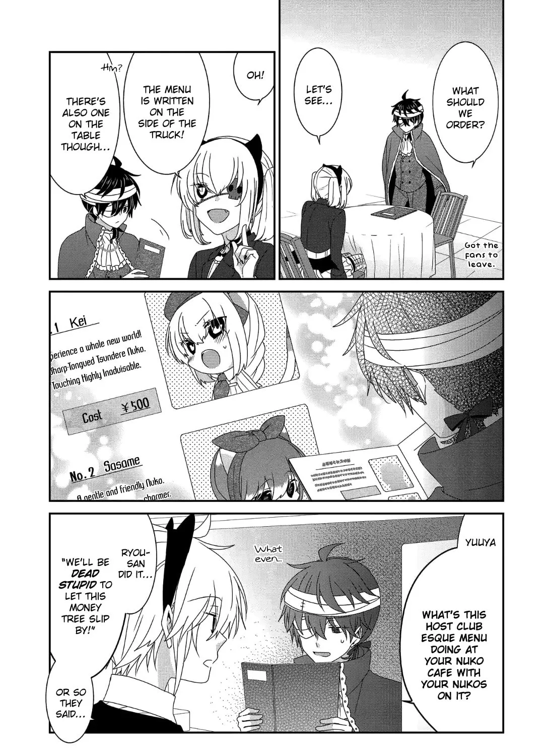 Nukoduke! Chapter 235 page 14 - 